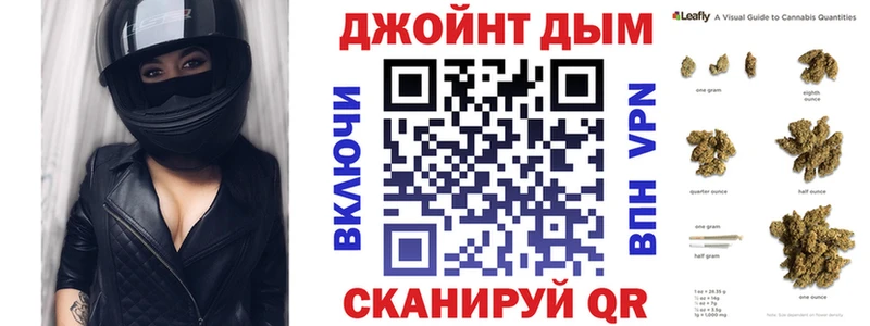Купить ГАШИШ  APVP  Меф мяу мяу  МАРИХУАНА  Козельск