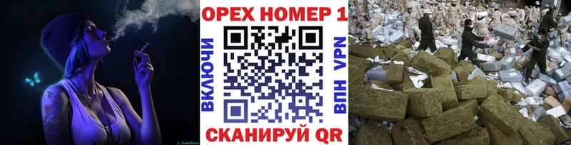 Купить закладки  Козельск  Кокаин 99% 