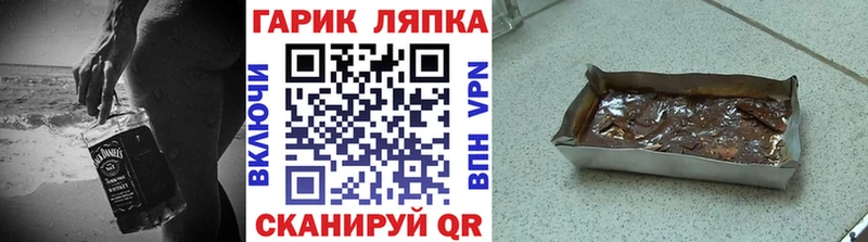 Купить где  Козельск  ГАШИШ индика сатива 