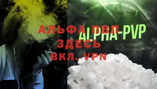 наркотики Дмитров