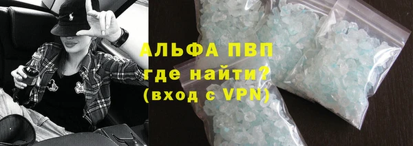 прущий лед Дмитриев