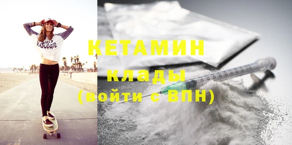 спиды Дмитровск