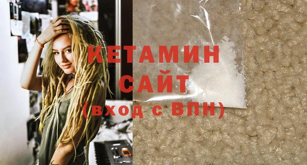 марки nbome Елабуга