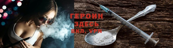 спиды Дмитровск