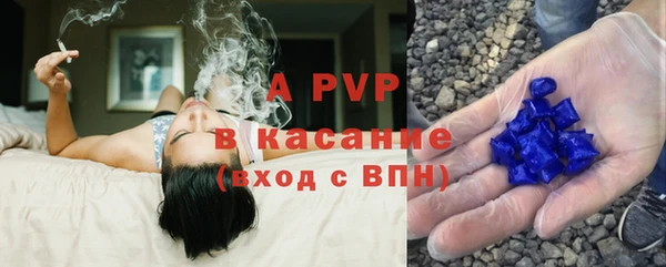 спиды Дмитровск