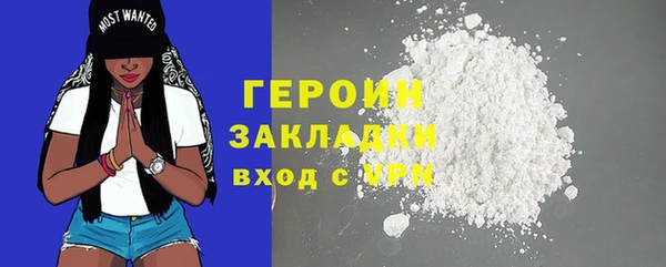 спиды Дмитровск
