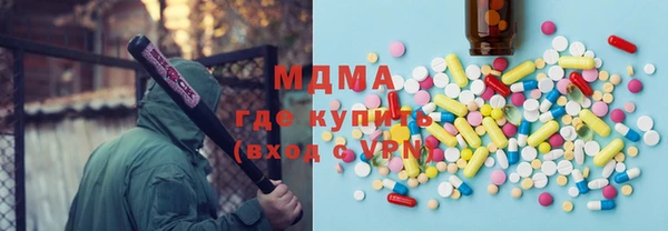 прущий лед Дмитриев