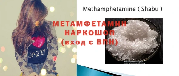 спиды Дмитровск