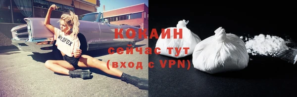 наркотики Дмитров