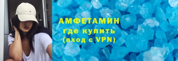 наркотики Дмитров