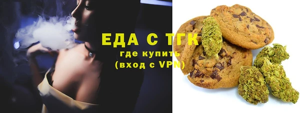 наркотики Дмитров