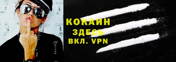 наркотики Дмитров
