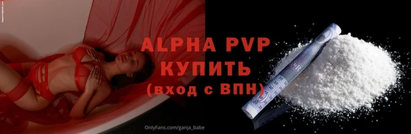 наркотики Дмитров