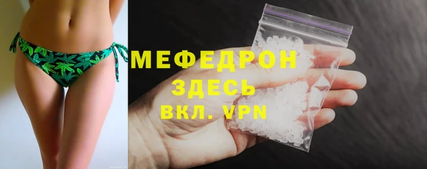 спиды Дмитровск