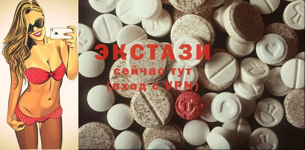 наркотики Дмитров