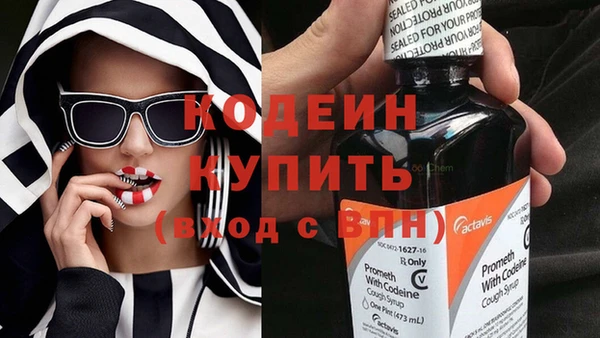 спиды Дмитровск