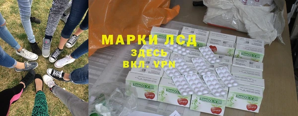 спиды Дмитровск