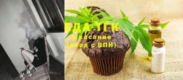 спиды Дмитровск