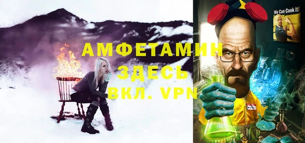 спиды Дмитровск