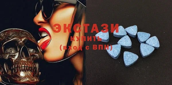 наркотики Дмитров