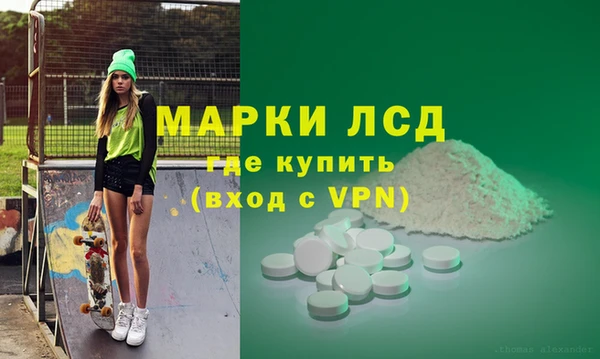 спиды Дмитровск