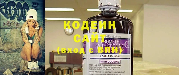 наркотики Дмитров