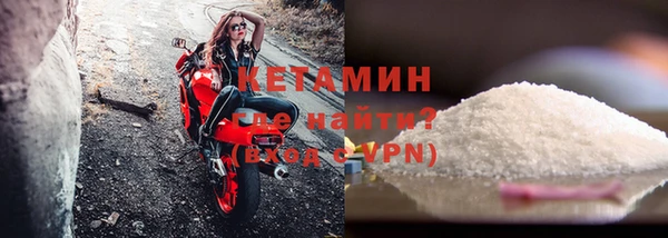 наркотики Дмитров