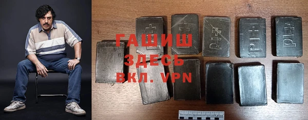 спиды Дмитровск