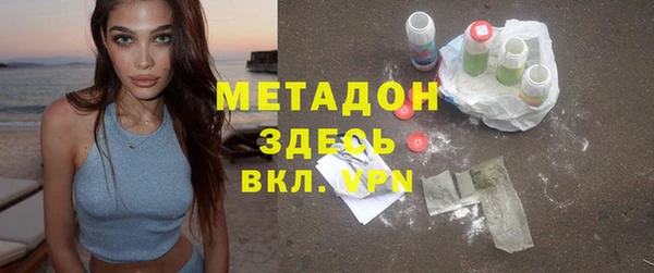 прущий лед Дмитриев