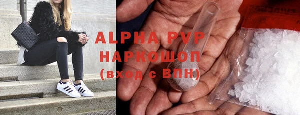 спиды Дмитровск