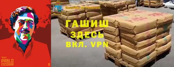 наркотики Дмитров