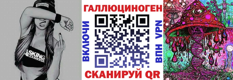 Псилоцибиновые грибы Cubensis  Купить закладки  Козельск 